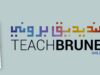 LI-TeachBrunei