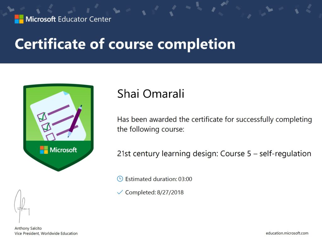 21st Century Learning Design - Self-Regulation