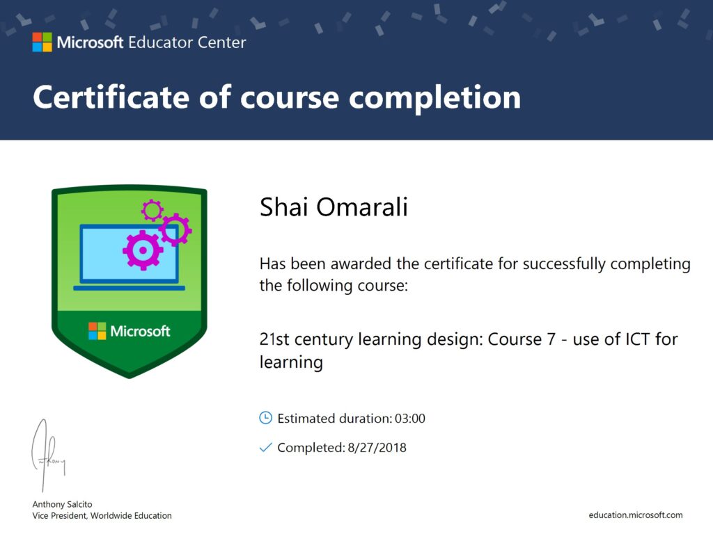21st Century Learning Design - Use of ICT for Learning