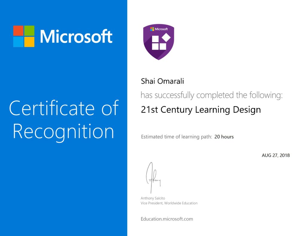 21st Century Learning Design