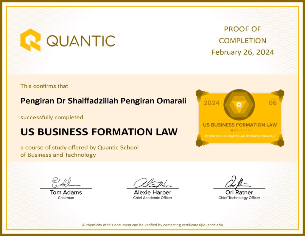 US Business Formation Law