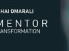 DTX Mentor 2022